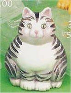 Kitty Bank 5.5"T
