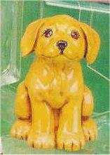 Pup Bank 5.75"t