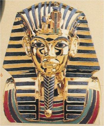 King Tut 10.25"H