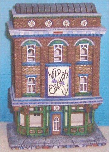 Petro Flower Shop 8"t x 5.5"w